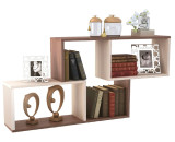 Полки Книжные, Навесные