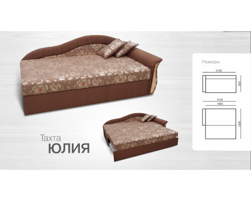 Тахта Юлия (пружинный блок)