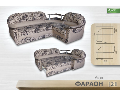 Угловой диван Фараон (пружинный блок)