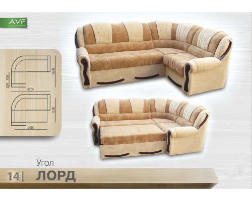 Угловой диван Лорд (пружинный блок)