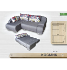 Угловой диван Космик (пружинный блок)