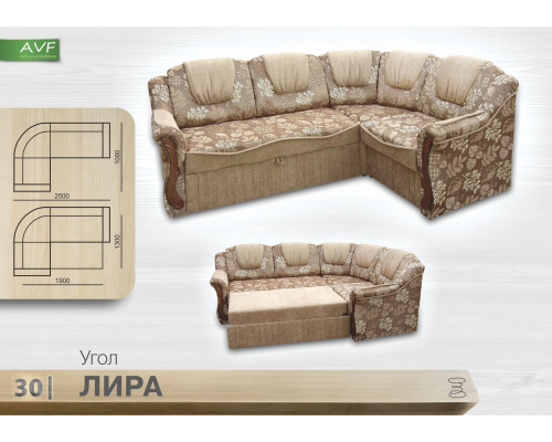 Угловой диван Лира (пружинный блок)