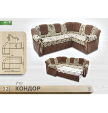 Угловой диван Кондор (пружинный блок)