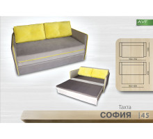 Тахта София