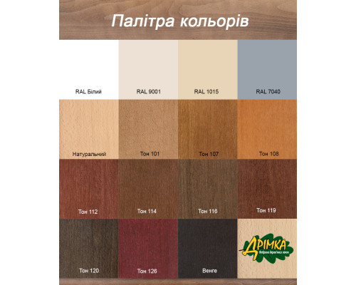 Тумба прикроватная Венеция