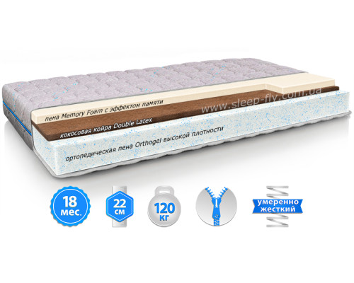 Матрас ORTHOPEDIC COMFORT / ОРТОПЕДИК КОМФОРТ
