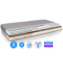 Матрас ORTHOPEDIC MAXI EFFECT NEW / ОРТОПЕДИК МАКСИ ЭФФЕКТ НЬЮ