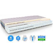 Матрас ORTHOPEDIC SENSO NEW / ОРТОПЕДИК СЕНСО НЬЮ