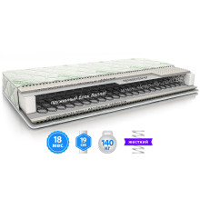 Матрас ComFort HARD / КомФорт ХАРД