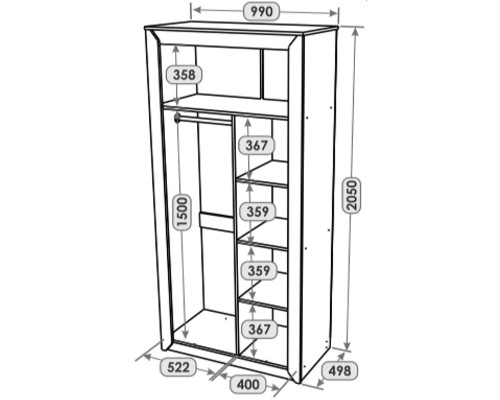 НОРДИК Шкаф 990 (3 УПАК) (990*500*2050)