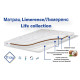 Матрас Детский Limerence/Лимеренс Life collection