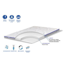 Матрас Foam/Фоам TOP AIR collection