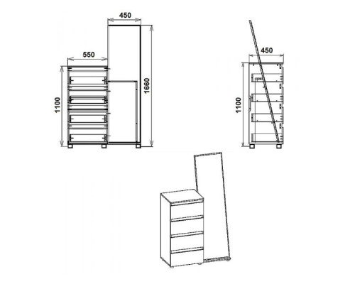 Комод-зеркало