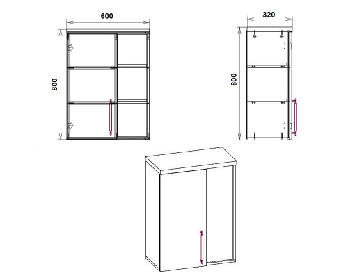 Тумба навесная-1 от МГ-2