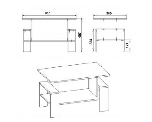 Стол журнальный Венера АБС