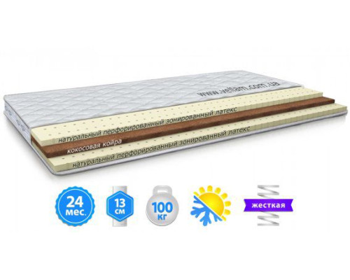 Матрас КОКО-ЛАТЕКС-ЛАЙТ