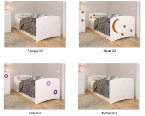 Кровать детская MDF FLY 1736*850+ЯЩИК (сп.м 1700*800)+ЛАМЕЛИ