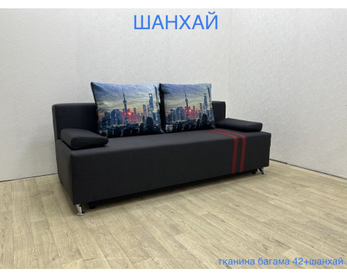 Диван ШАНХАЙ