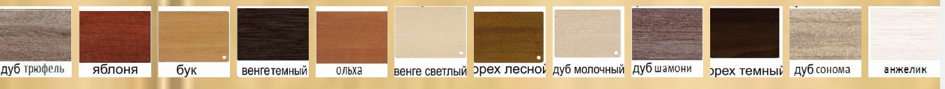 дсп влаби